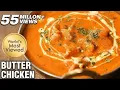 How To Make Butter Chicken At Home Restaurant Style Recipe The Bombay Chef - Varun Inamdar
