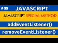 JavaScript Special Method In Hindi Part 55 addEventListener removeEventListener in JavaScript