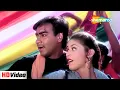 Lakhon Aashiq Mar Jaate Hai (HD) | Hogi Pyar Ki Jeet (1999) | Udit Narayan Hit Song | Romantic Song