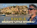 Download Lagu Kavala - Greece's \