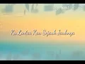 Download Lagu Saari Amri - Ku Lontar Kau Sejauh Jauhnya(lirik)
