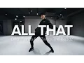 Lagu Dillon Francis - All That (ft. Twista, The Rej3ctz) / Hyojin Choi Choreography