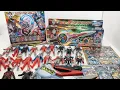 Download Lagu Ultraman Orb Dx Transformation All Forms Ring Calibur Toys