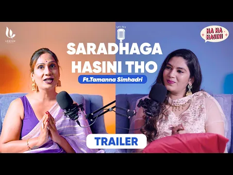 Download MP3 Trailer Saradhaga Hasini tho | ft. Tamanna Simhadri | Ha Ha Hasini | HasiniChowdary | Leoven Studios