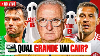 QUAIS TIMES GRANDES JOGARÃO A SÉRIE B? | FALA QUE EU DISCUTO