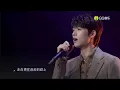 【TFBOYS王源】生日直播 [朝暮]online 和魏大勋合唱《曾经的你》