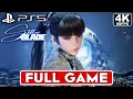 Download Lagu STELLAR BLADE Gameplay Walkthrough FULL GAME [4K 60FPS PS5] - No Commentary