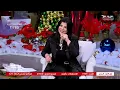 ع اللي جرا..  صابر الرباعي خطف قلبنا بسلطنة غير طبيعية مع منى الشاذلي