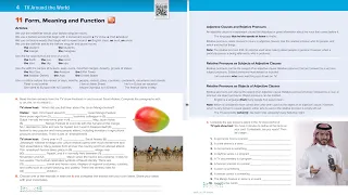 شرح إنجليزي ثاني ثانوي الوحدة الرابعة Mega Goal 2 1 نظام المسارات الفصل الدراسي الأول 