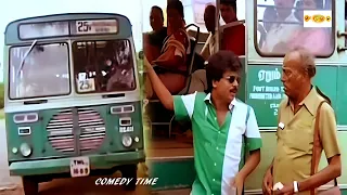 யோவ் நாய் மாதிரி கத்திக்கிட்டு இருக்கேன் உள்ள என்னயா பண்ணிக்கிட்டு இருக்க நீ வெளிய வாயா?#pandiarajan