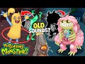 De eerste versies van Monster Sounds - Ongebruikte en niet-uitgebrachte geluiden | My Singing Mon...