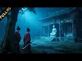 Lagu 【武俠玄幻】錦衣衛誤闖破廟,竟發現荒廢300年的佛廟裡燈火通明,供養了邪神? !| 电影 | ENGSUB | ホラー映画 | หนังสยองขวัญ|