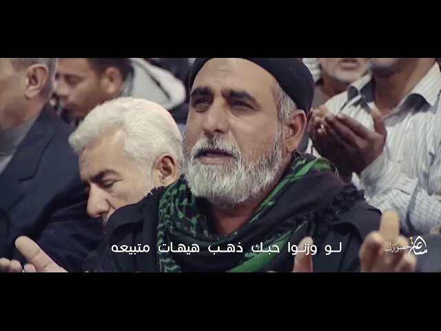 ⁣قصيدة | ساعة حضورك