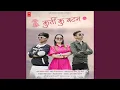 Download Lagu Kurti Ku Button