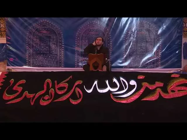 ⁣القارئ هادي ايزد بناهي || المحفل القرآني الرمضاني || العتبة العلوية المقدسة 1436هـ
