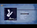 Seni Seviyorum - Bora Öztoprak