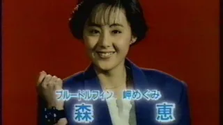 その時 歴史的法案が可決していた 