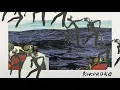 Kokoroko  - Adwa