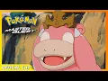 Slowpoke Evolves Pokemon Master Quest Clip