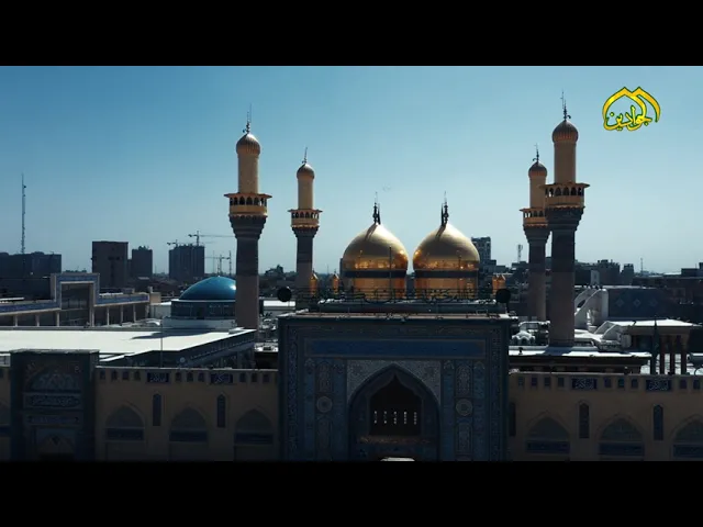 ⁣يا محبي ال محمد .. الكاظمية بانتظاركم .. لعزاء امامكم