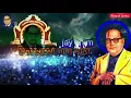 Download Lagu Dr Babasaheb Ambedkar Marathwada Vidyapeeth Namantar Din wishes Whatsapp  status | King of Lyrics