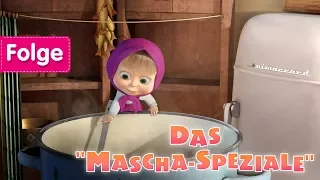mascha und der b r das mascha speziale folge 17 
