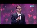 مخزون السعادة- صابر الرباعي-بمشاركة كورال نوا