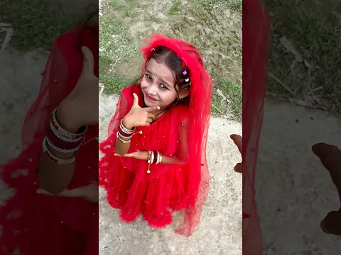 Anisha ka Banku Bhaiya dance 🤓 #shorts #funny ￼