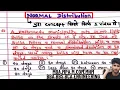 Normal Distribution Probability Problems The Normal Distribution Clearly Explained