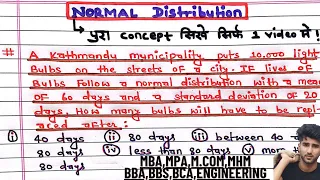 Normal Distribution Probability Problems The Normal Distribution Clearly Explained