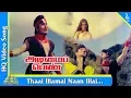 Lagu Thaai Illamal Video Song | Adimai Penn Tamil Movie Songs | M. G. R|Jayalalitha|Pyramid Music