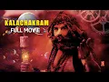 Download Lagu Kalachakram Tamil New Thriller Fiction Full Movie | Deepak Shetty | Sheethal Shetty |
