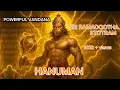 Download Lagu Shree Ramadootha (Anjaneya Stotram) | रं रं रं रक्तवर्णं... | Powerful Vandana | Hanuman movie song