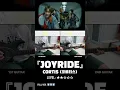 Download Lagu CORTIS (코르티스) - 『JoyRide』 | guitar cover(with TAB)