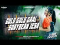 Download Lagu Gulu Gulu Gaal Soybean Jesa || TrendingBhojpuri Song || Edm Bass Mix Lovers ||DJ ARUN