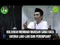 Download Lagu Membagi Warisan Sama Rata Antara Laki-laki Dan Perempuan - Bolehkah? (Tanya Jawab UAS #174)