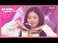 [Show Champion] 아이즈원 - FIESTA (IZ*ONE - FIESTA)  l EP.344