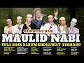 Download Lagu GANDRUNG NABI TERBARU 2025 MAULID NABI | FULL ALBUM SHOLAWAT TERBARU 2025 HADROH GANDRUNG NABI 2025