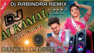 new santali dj song 2025 ai kamal ai kamal santali video dj