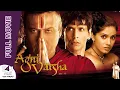 Download Lagu AGNI VARSHA ARB SUB | Nagarjuna Akkineni | Raveena Tandon | Jackie Shroff