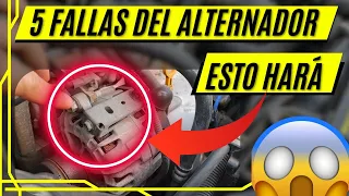 Como SABER SI El ALTERNADOR Esta FALLANDO ?🚨5 SINTOMAS COMUNES🚨