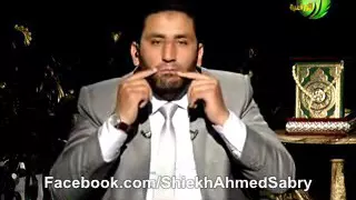 ما الحكمة من ربط فك الميت  الشيخ أحمد صبري دندنها