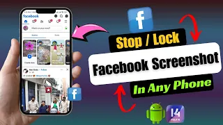 How To Stop Screenshot On Facebook Facebook Screenshot Off Lock Facebook Story Screenshot