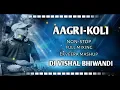 Download Lagu AAGRI KOLI NONSTOP || DJ REMIX SONG EKVEERA MASHUP || DJ JACK DJ UMESH || DJ OTHERS 2024 NEW SONG