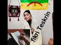 Download Lagu fikri teskrin ma3ad athahenjath ur yehin wur inem