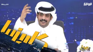 الحب مثل النوم والوصل الأحلام شنار الدوسري كاريزما20 
