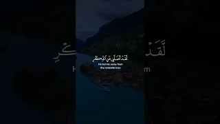 ياسر الدوسري ويوم يعض الظالم على يديه يقول يا ليتني اتخذت مع الرسول سبيلا 