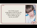 ALPHA DRIVE ONE - Good Life Easy lyrics