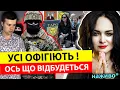 Download Lagu 💥ПРЯМИЙ ЕФІР💥 САНА ТАРО ТА МИРОСЛАВ СОЛОНАР