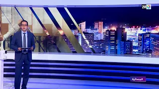 تقييم نتائج البكالوريا لسنة 2021 بالأرقام 